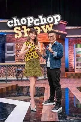 我在他乡挺好的 封面